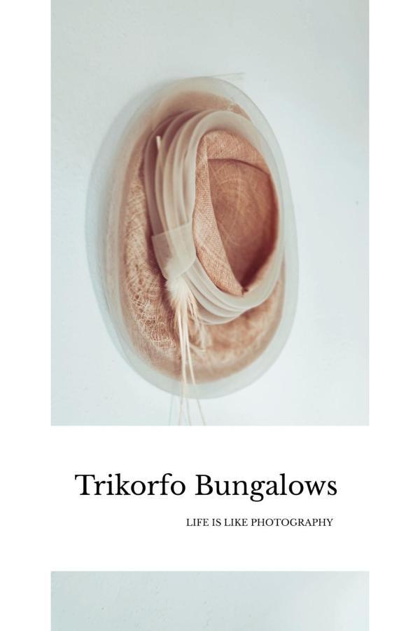 Trikorfo Bungalows Gerakini Extérieur photo